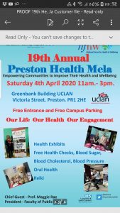 Preston Health Mela 1